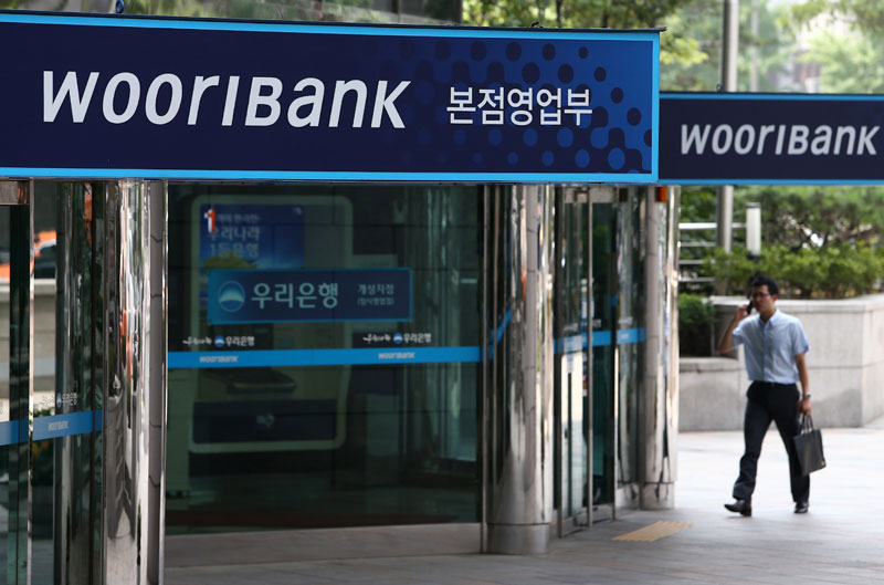 lay lai mat khau tai khoan Ngan Hang Woori Bank